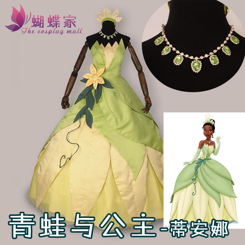 Women'S Formal Accessories - Robe de princesse Tiana, Costume de