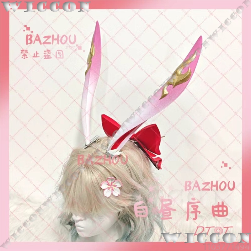 Accessoire de cosplay Evanesci - Women'S Red Accessories avis et prix