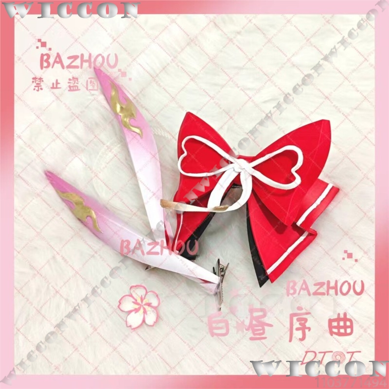 Accessoire de cosplay Evanesci - Women'S Red Accessories avis et prix