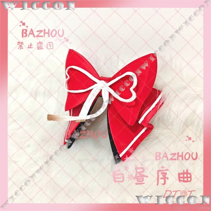 Accessoire de cosplay Evanesci - Women'S Red Accessories avis et prix