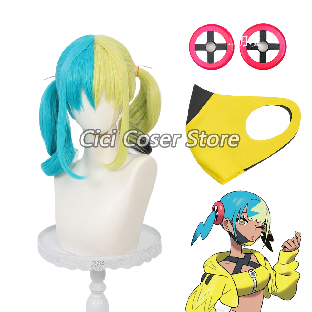 Perruque de Cosplay Anime Cana - Women'S Formal Accessories avis et prix